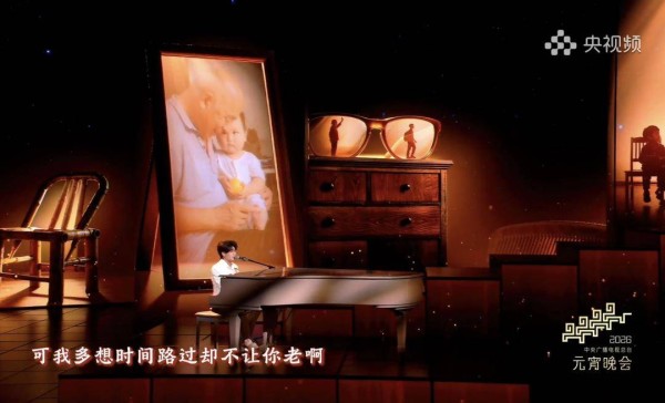 马年总台元宵晚会,这些四川“彩蛋”你找到了吗?