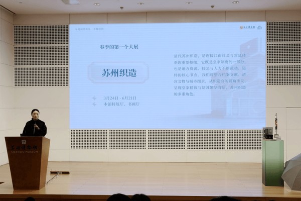 苏州博物馆建馆20周年放大招 《清明上河图》《姑苏繁华图》将展出！