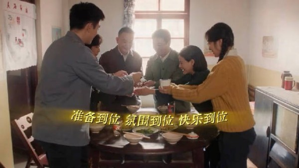 万事俱备，只等亲家，陈飞宇 方穆扬 孙千 费霓