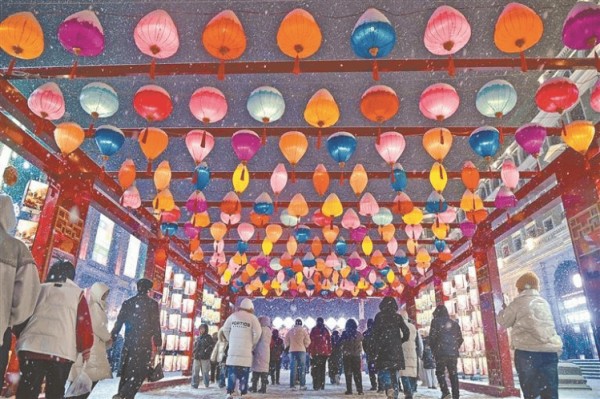 正月十五“雪打灯”