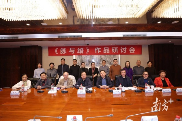 赵燕飞《脉与络》：于烟火人间，开掘生命微光