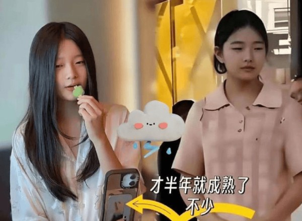 大S女儿给奶奶送元宵节对联，写“马到成功”4个字，她特别懂事
