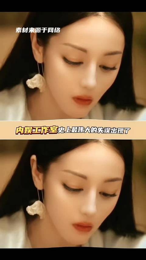 迪丽热巴的工作室，你们到底有没有心，滞留迪拜 #迪丽热巴工作室