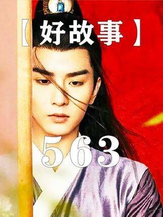 女子指尖轻触庙门刹那，整座颓圮古刹竟剧烈震颤、摇撼不止