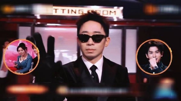 哈哈哈哈 杨迪你真的笑死我 张凌赫进行曲不好走啊