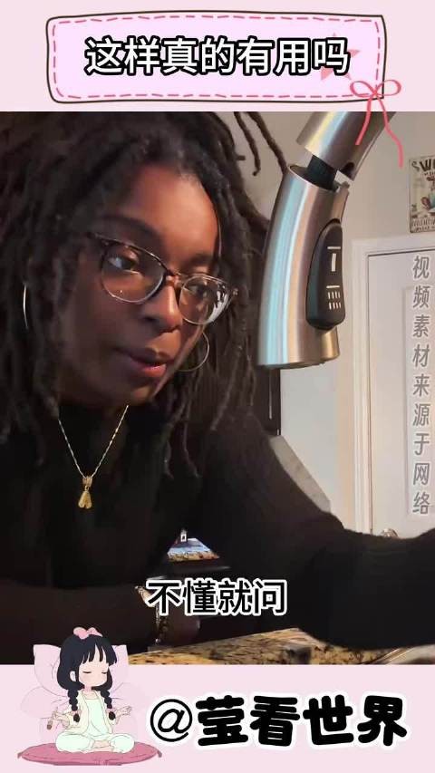 不懂就问，这样真的有用吗？真不会冻水管吗？ ！