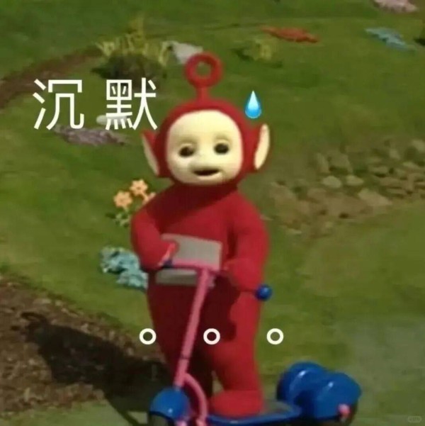 《怒呛人生》第二季首曝预告；《荒野机器人》拍续集