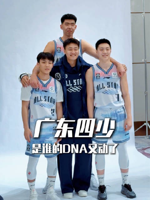 曾经都是Tigers，每一次并肩的画面还是那么美好