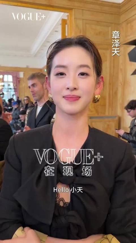 章泽天采访从容淡定，气场强大！美丽又自信，果然钱养人