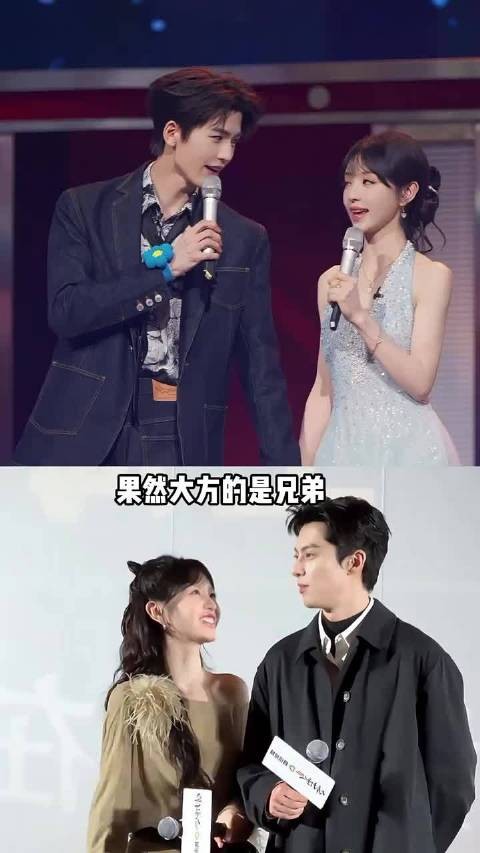 田曦薇谈与张凌赫兄妹情,称王安宇是青梅竹马