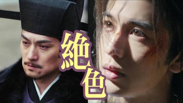 张凌赫严屹宽同剧亮相,外甥似舅颜值引热议