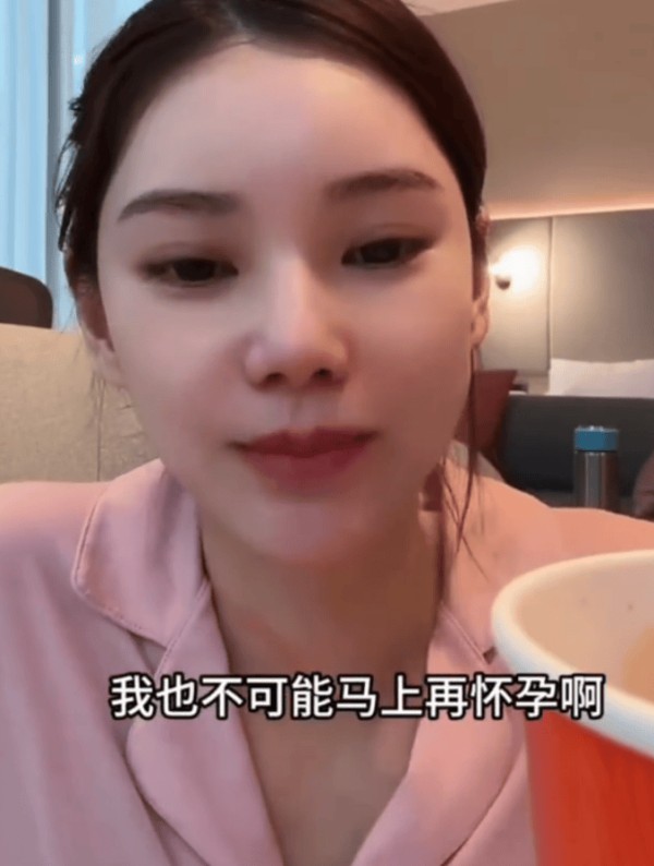 马筱梅自曝选择剖腹产因为怕痛！直播回应生二胎计划
