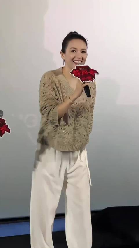 章子怡逆龄美貌，国际巨星风采依旧