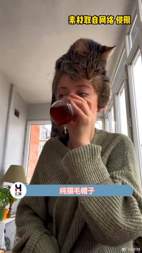 这帽子除了有点沉，别的还挺好的！微博VC计划