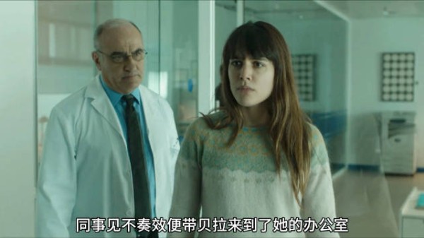 一口气看完神级悬疑电影《海市蜃楼》 完整版，转走慢慢看