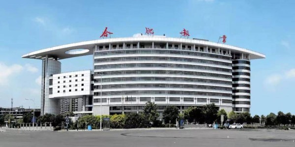 合报1957文创园助力本土文创品牌成长