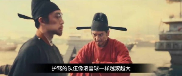 太平年：郭荣病势日重，执意北伐！