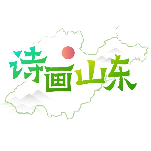 诗画山东丨春风花千树 济南百花公园玉兰花迎来最美观赏期