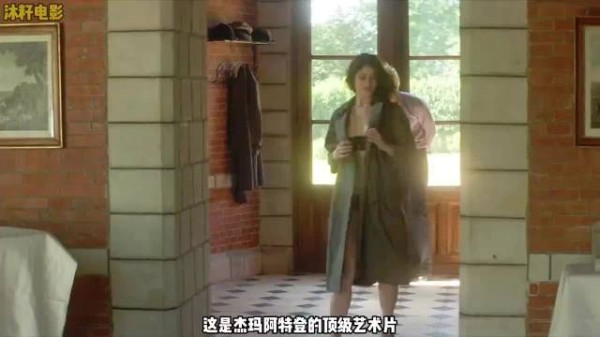 连出轨都能拍得那么唯美，法国人确实有艺术细菌