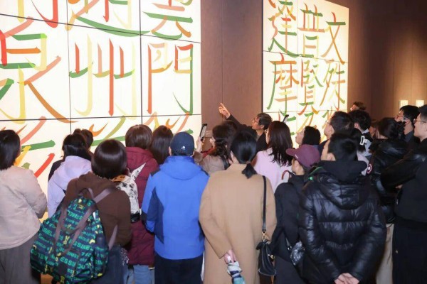 古法新译与心性书写:刘彦湖 卢俊舟关于书法当代性的精彩对话