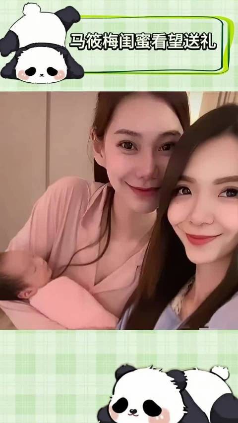 从马筱梅闺蜜的做派，就能窥探出她的生活圈子了