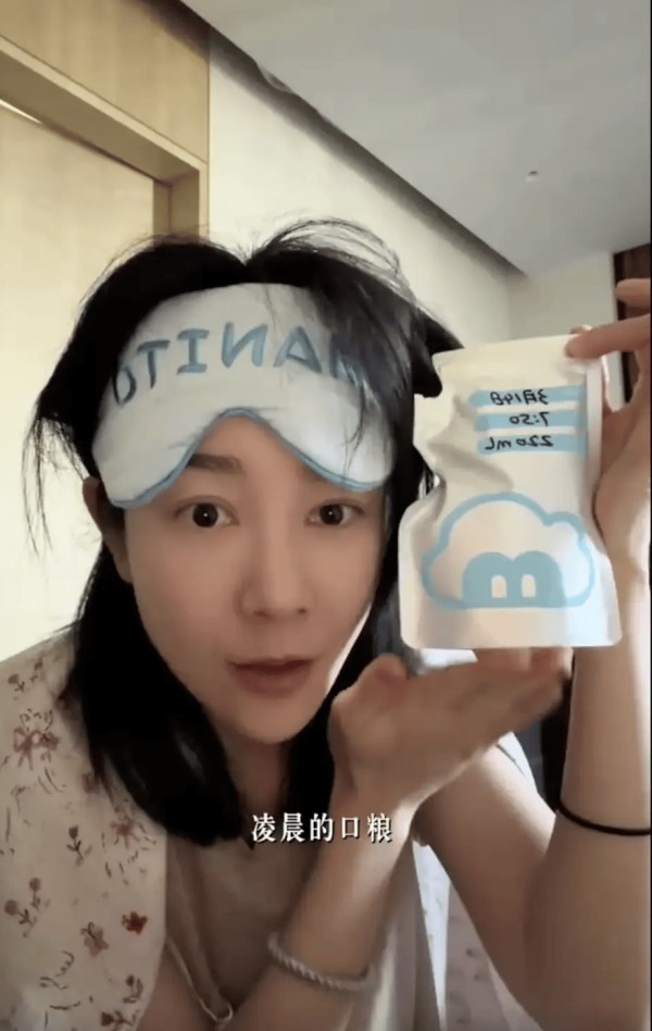 截屏2026-03-16 下午5.26.37.png