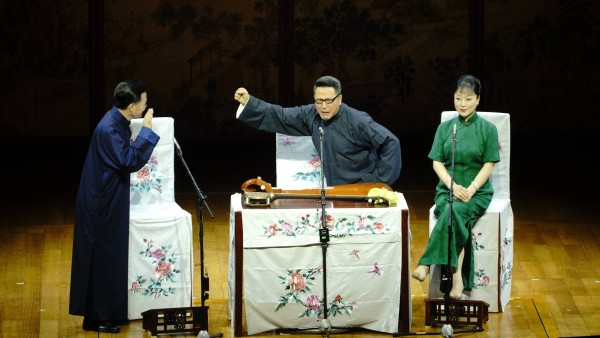 京城听评弹，听的是什么