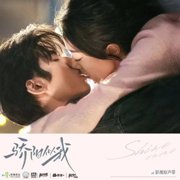 当好音乐开始产生“复利”：腾讯音乐的内容价值新逻辑