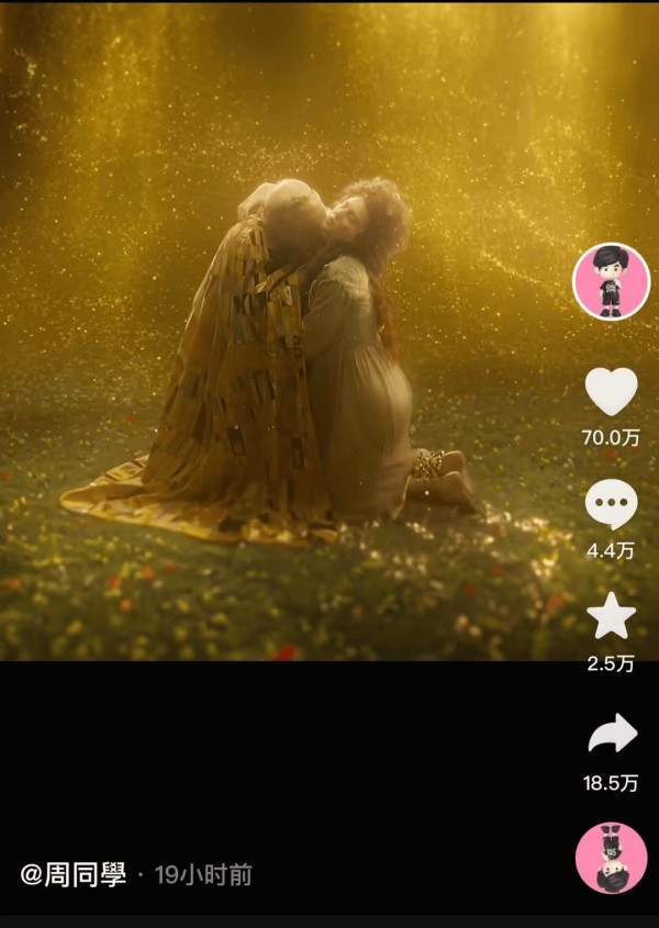 月活进入平稳期，“鹅票票”能否扛起腾讯音乐增长大旗？｜看财报