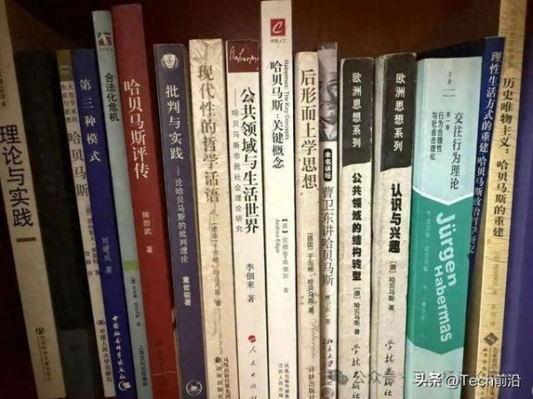 哈贝马斯走了！理性对话的守护者离去，我们如何走出信息茧房？