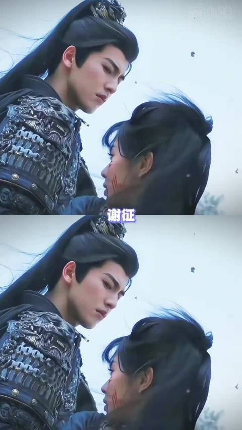 谢征，你低估了长玉对你的爱逐玉 谢征 樊长玉 张凌赫 田曦薇