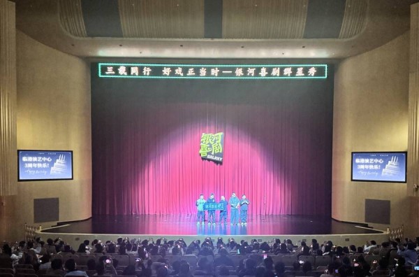 春天的滴水湖畔，这座临港文化地标为年轻人送上“青春节目单”