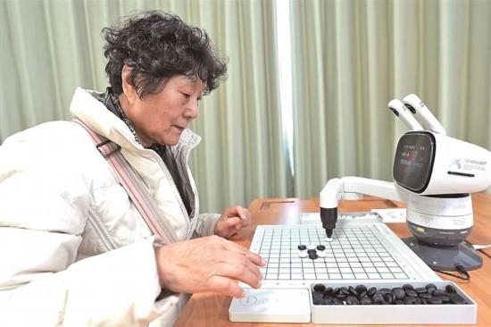 探访北京智慧康养机器人养老驿站
