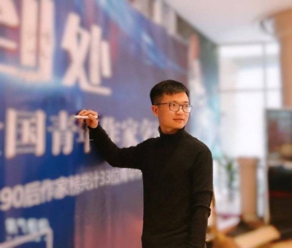 青年作家正稳步走向成熟——90后作家刘骏文近期短篇新作《雾鸟烙青》《失眠的鹿像》