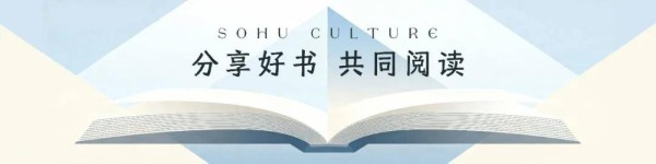 95后北大女作家，给“姥姥和奶奶们”写了一本书