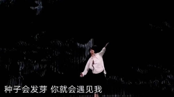 王一博《像阳光那样》迎春分，环球网文娱晚安