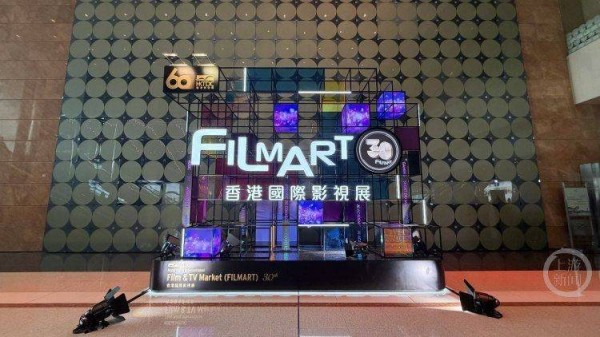 巴渝映香江,光影耀未来——渝港影视的香江之约