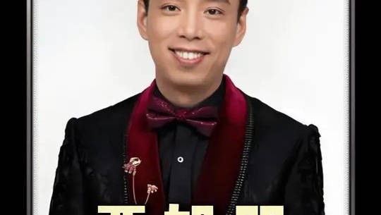 贾旭明台上一句话，相声圈为啥集体沉默了