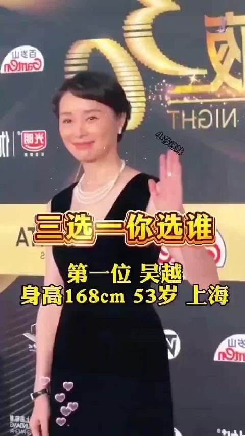 实力派女演员,你最喜欢谁的戏