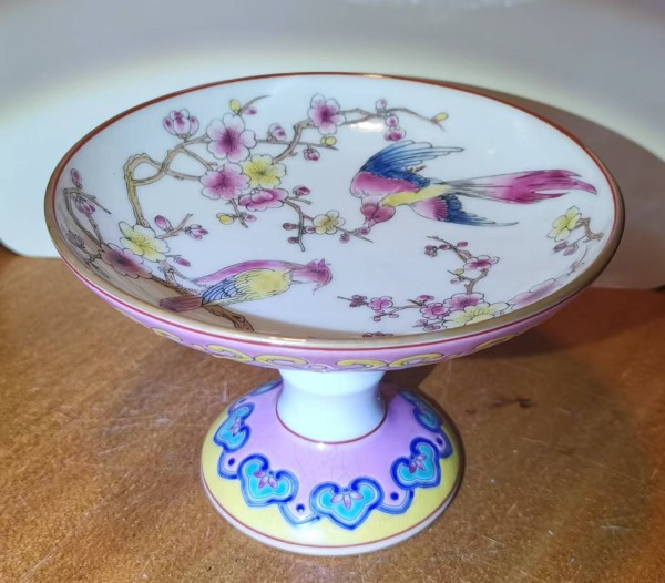 大清雍正粉彩描金喜上眉梢高足盘：盛世彩瓷的雅致绝唱