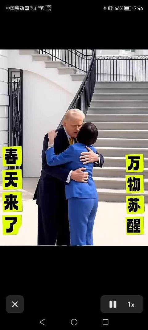 不高不低,一米六七,干活顶个拖拉机