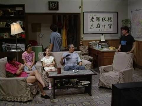 要这还能谈下去,只能请出这句话了