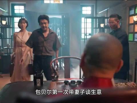 为救绝症儿子抢豪车谈生意献妻，夫妻铤而走险终落网