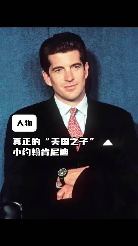 这才是名副其实的美国之子!其他的都弱爆了!