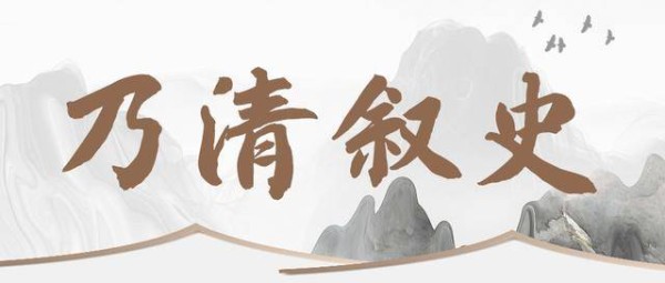 传承百年,七宝皮影流行沪郊,曾驻演上海大世界丨乃清叙史