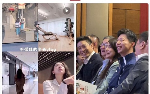 马龙老婆送儿子上学，8岁马里奥读史家胡同小学，夫妻俩是真低调