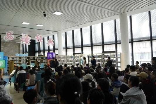 春润书香 文韵传情——七彩泉绘剧场风雅颂文学作品品读活动回顾