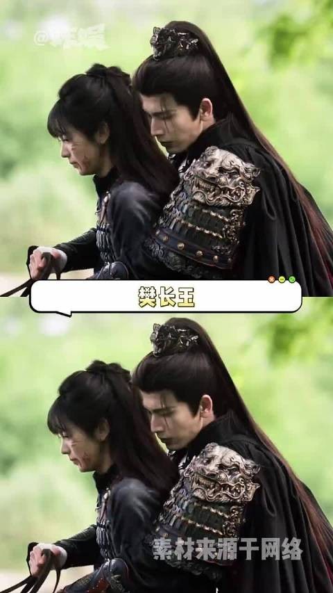 逐玉 疯批秒变乖狗狗，原来只需要一个心上人