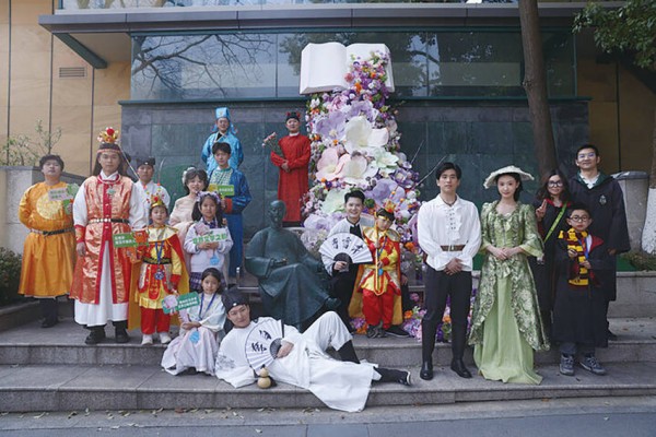 南京这场春集，让文学“活”了起来