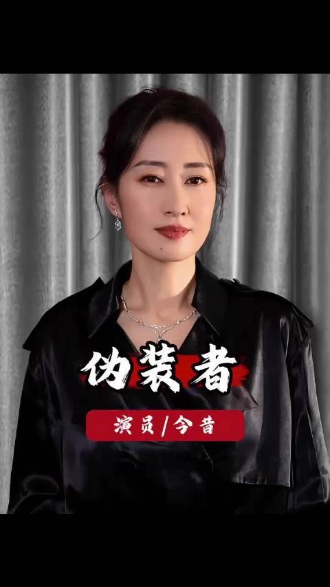 谁能想到！《伪装者》里的四位女神，如今差距这么明显